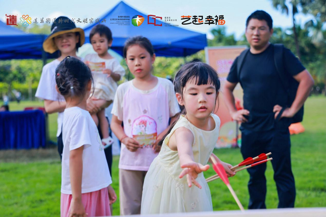 莲花街道“中轴印象・悦动双节”主题活动热力十足