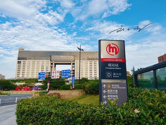 外地游客懵了：杭州人为什么都喜欢把杭州火车站叫“城站”？
