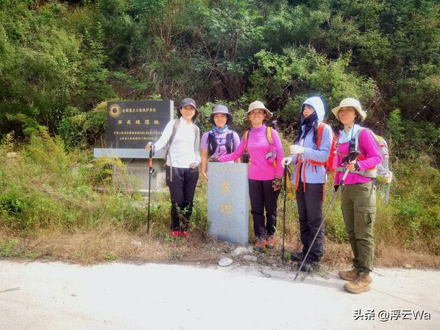 ​​​忍着胸上方肋骨的疼痛，爬了个齐长城，累计拔高900+，走了13公里