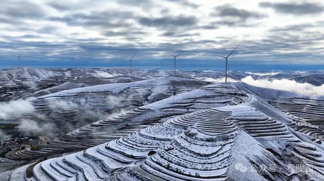 陇西：雪雾云山天地阔