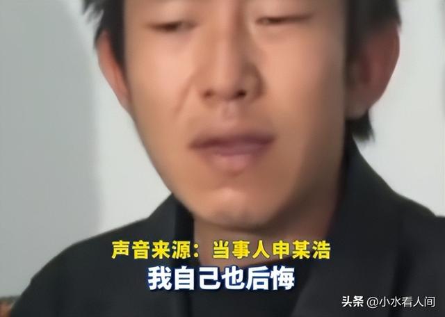 狗主人被反杀案开庭，9人闯门打砸，妻子后悔冲动，更多细节披露