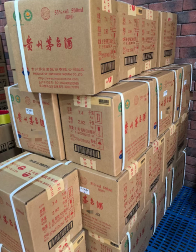 飞天茅台重回1800元！茅台打出组合拳：开放1169飞天企业无限购