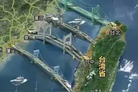 为何平均水深60米的台湾海峡要修桥？而更浅的琼州海峡却还不修桥图片