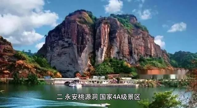 来三明必去的10个地方，看看你去过几个？