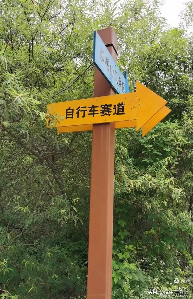 秦岭深处好风光——汉中三日骑游环线寻凉记！
