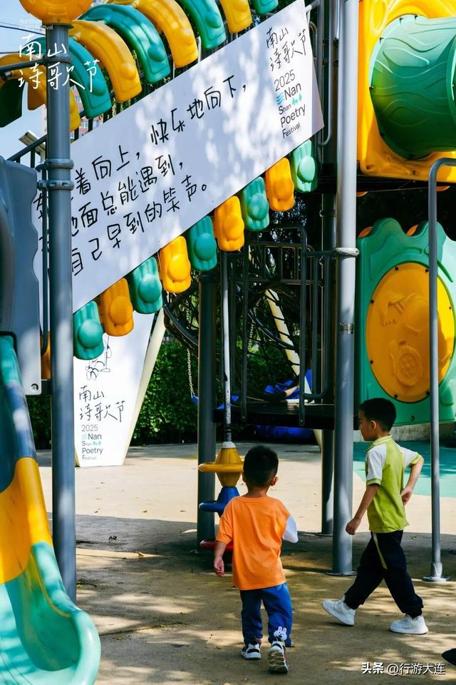 大连国庆首日：活动燃！街区火！景点爆！文博热！