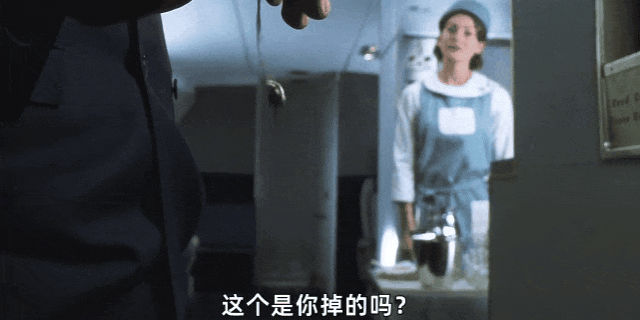 预测32亿，多亏了这些彩蛋（下）