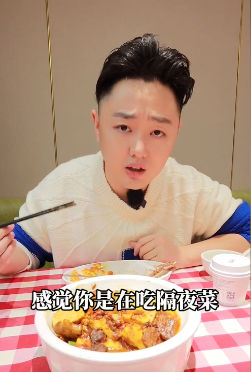 西贝事件的最大赢家，不是罗永浩、张兰的麻六记，是被忽视的他
