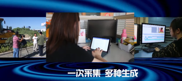 以“三力”推动县级融媒体迈入发展新赛道——丹阳市融媒体中心构建发展新优势