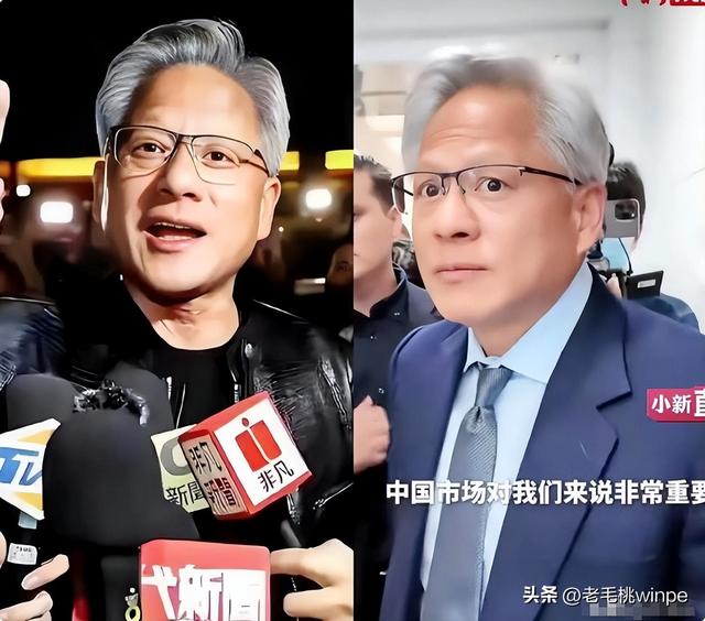 英伟达被约谈最新进展！央视怒评：芯片埋雷，风险比你想的更严重