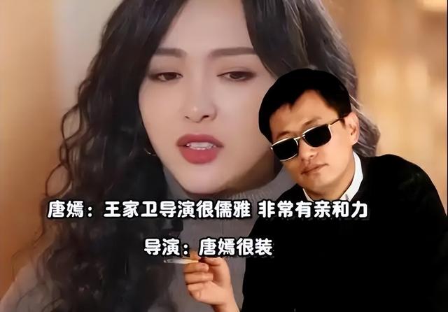 陪玩陪睡只是冰山一角	，认干爹，舔手指，拜高踩低	，实在荒唐！