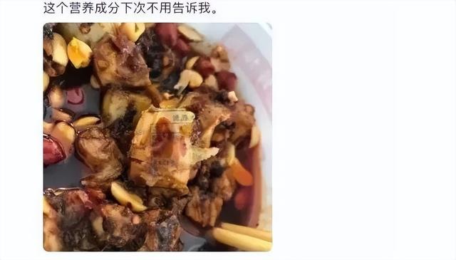 “外卖大战”第1批受害者，住院了