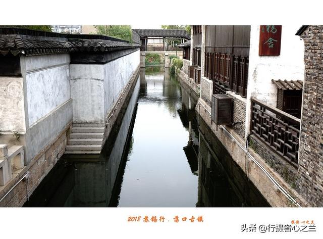 江南古镇行游影记（98）—无锡荡口古镇（八）