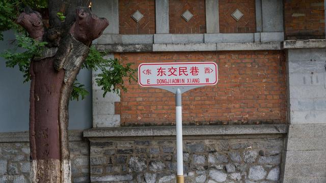 北京最值得去的10个免费景点推荐，不花一分钱玩转北京城！快码住