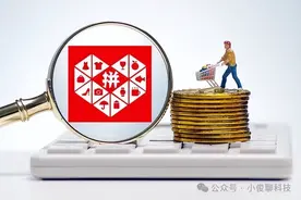 如何关闭拼多多的先用后付功能，很多人找不到关闭入口，隐藏太深图片