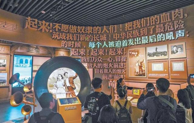 媒体看丰台 | 追寻红色印记！《北京日报》报道丰台文化地标打造