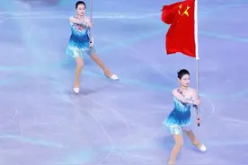 立春已到，乍暖还寒时，快来体验下这项“冰上芭蕾”运动！图片