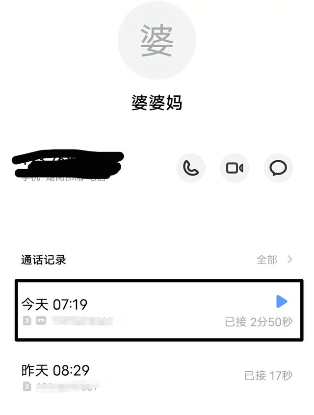 湖南11岁女孩范语嫣去世，头天还要了零花钱，妈妈痛惜没有陪伴好