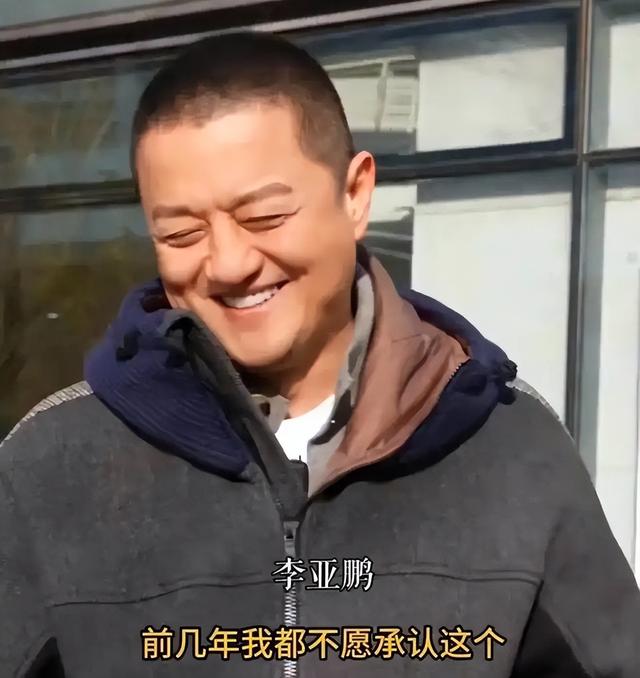 李湘没想到	，全网封禁3天，李亚鹏竟成压垮她的“最后一根稻草”