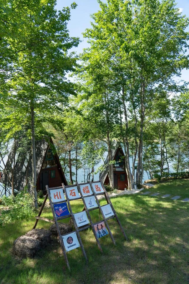 木兰屿墅：遁入千岛秘境，做一日岛屿诗人
