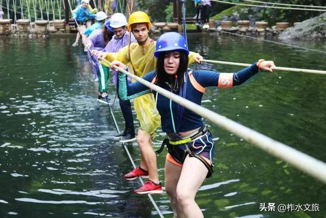 双节同庆·畅游柞水-康养休闲·亲子欢愉之旅