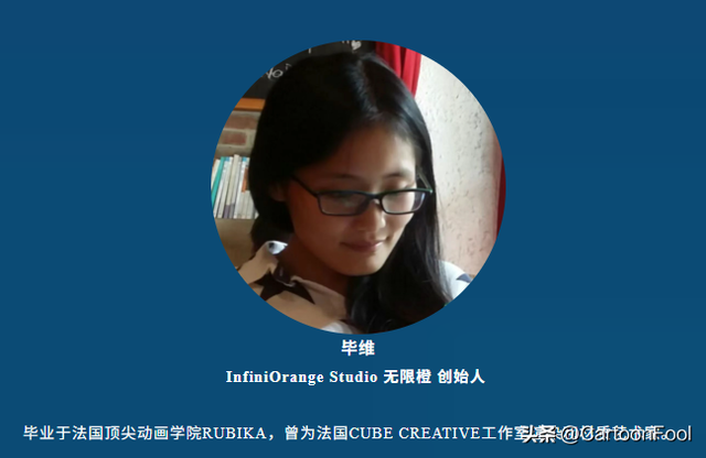 《纸嫁衣》动画预告公开，基于《纸嫁衣2&5》改编，预计2027上映