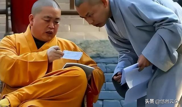 释永信倒台后，老乡才敢说实话，当年他想两三万一户买下整个村