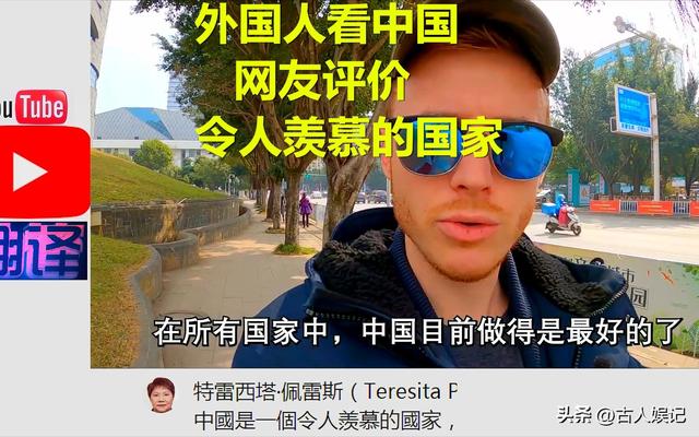 印度旅游团来上海旅游，落地的瞬间，一个个眉头紧锁却又目瞪口呆