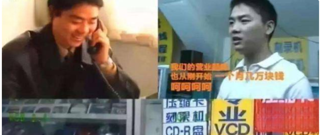 刘强东上千亿身家背后，儿子却是他一生的痛，感谢章泽天视如己出