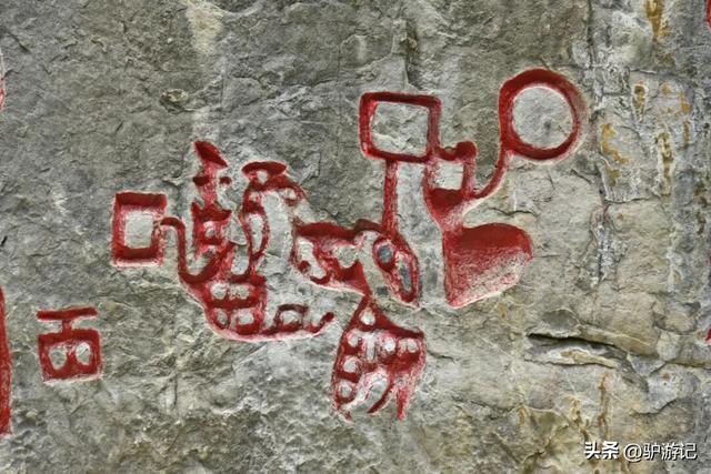 红崖天书，黄果树旁边的免费小众景点，千百年来身世成谜！