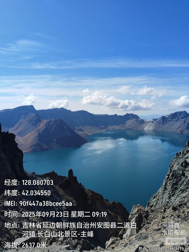 北行第七站——敦化