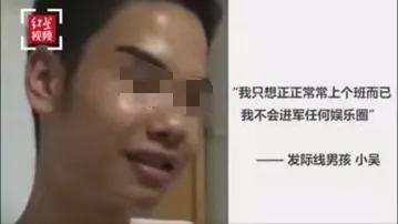 那个中奖上亿的29岁女孩，抑郁了：毁掉一个人，就让他一夜暴富
