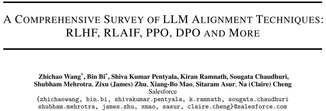 一文看尽LLM对齐技术:RLHF、RLAIF、PPO、DPO……插图3 一文看尽LLM对齐技术:RLHF、RLAIF、PPO、DPO……