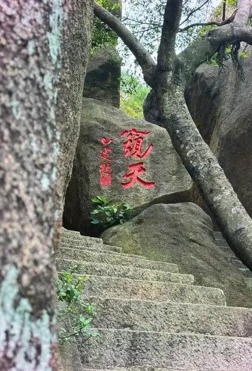 汕头八景之首——礐石风景区