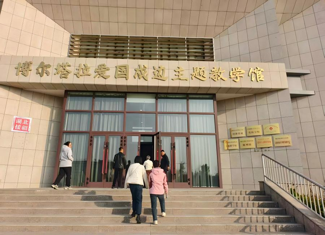 文明中国·新疆 | 博州，一座博采众长的文明之城