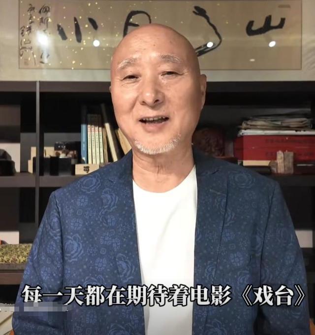 吃相太难看！71岁陈佩斯砸上亿的电影还没上映，令人恶心一幕上演