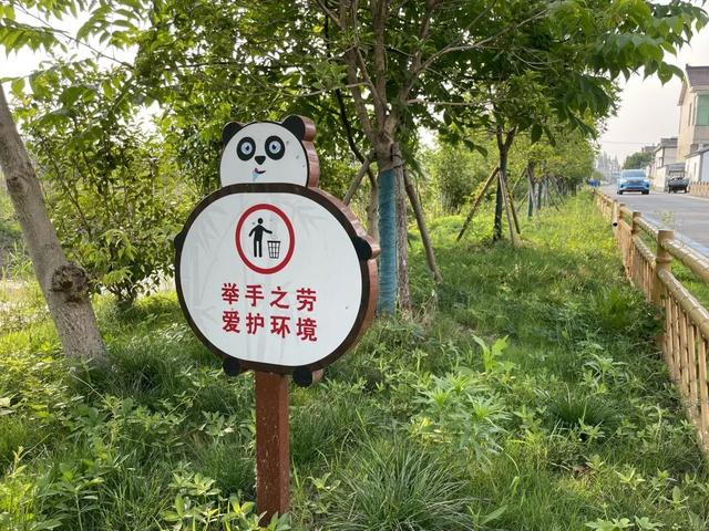 现场实拍界牌镇张家埭村，村景好美