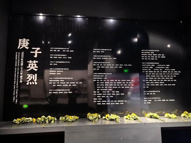 2025年夏季东北边境游（47）瑷珲历史陈列馆