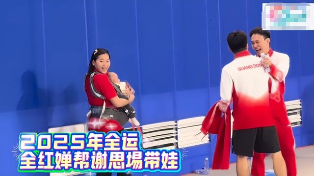 复出夺冠仅2天，央视对全红婵用了特殊称呼，评论区的风向又变了