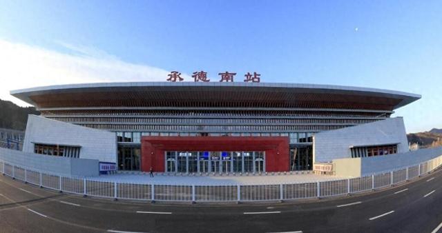 承德市的区划调整，河北省的第10大城市，为何有11个区县？