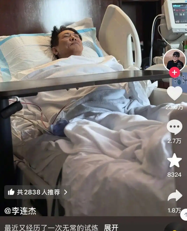 这次，被传换过心脏的李连杰公开回应，让“一夜回春”真相大白