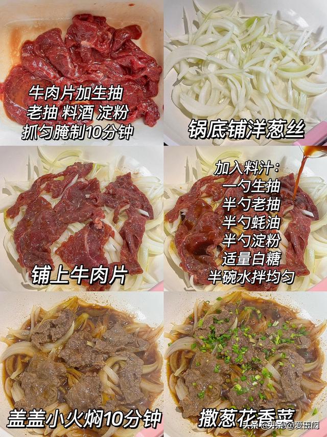 自带“青霉素”的5种蔬菜，建议：天冷经常吃，提高免疫力少生病
