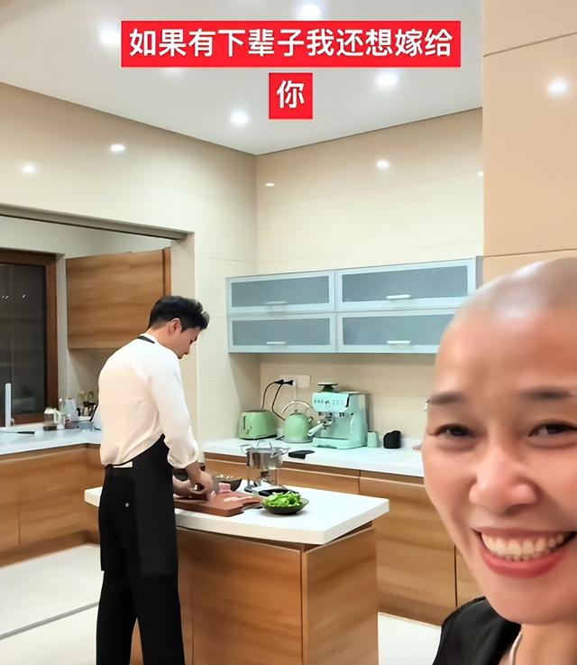 河南穷小伙娶大 10 岁上海富婆，富婆患癌后剃了光头，他却不离不弃