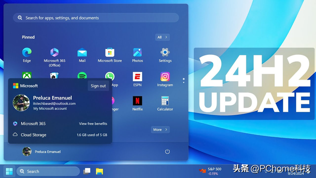 Windows 11 24H2 8月累积更新再曝安装失败问题，微软暂未回应