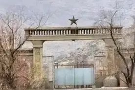 因为军队改革和转隶移交产生的空营区是怎么处置的图片