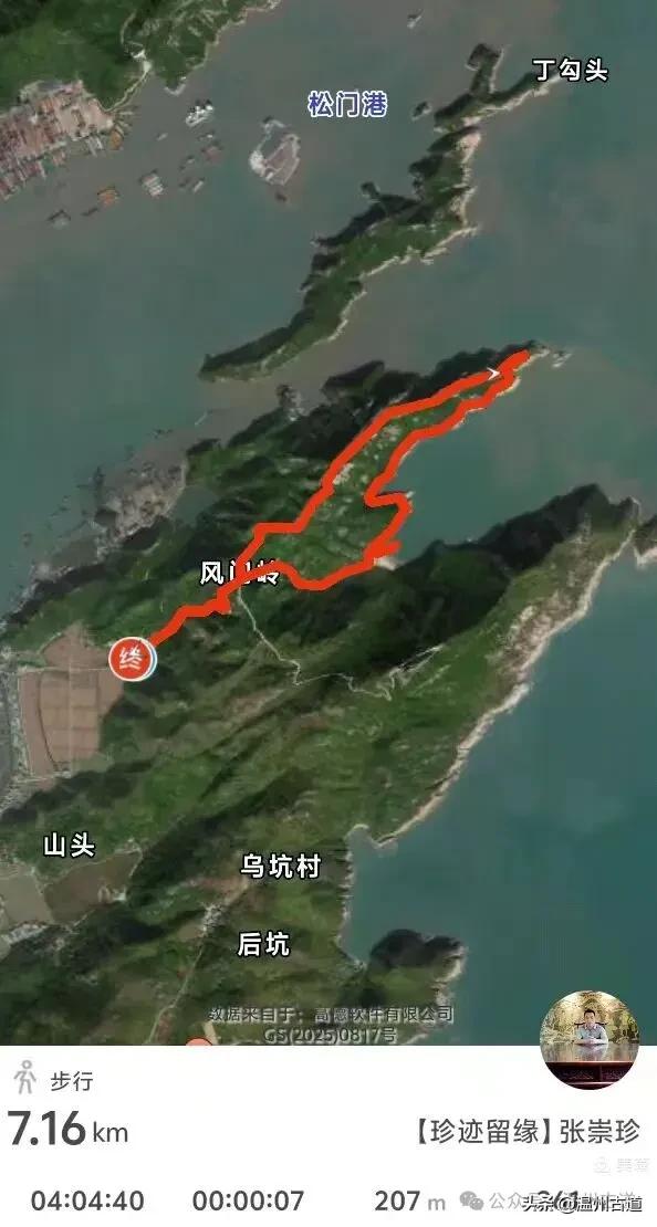 这条被誉为“江浙沪海岛徒步天花板”的线路你可去过?