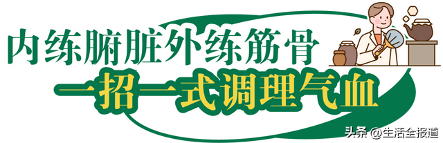 神秘东方力量！拯救脆皮人类！