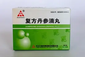 震惊！闫凯境要卖掉天士力专心去卖酒？图片