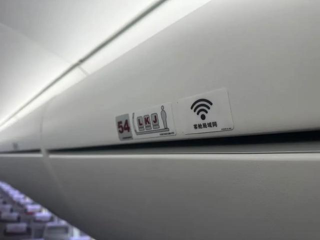 大国重器成都造⑧丨C919：以创新为翼，“成都智造”与这架国之重器紧密相连