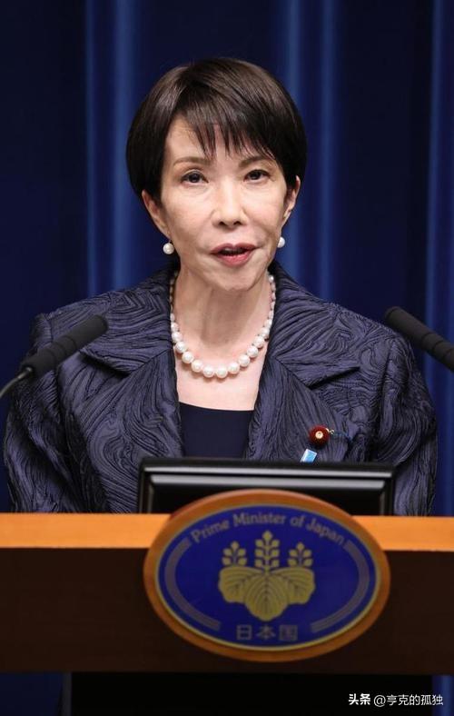 日本政坛巨震！166票封喉，公明党倒戈	，高市时代终结，中方回应